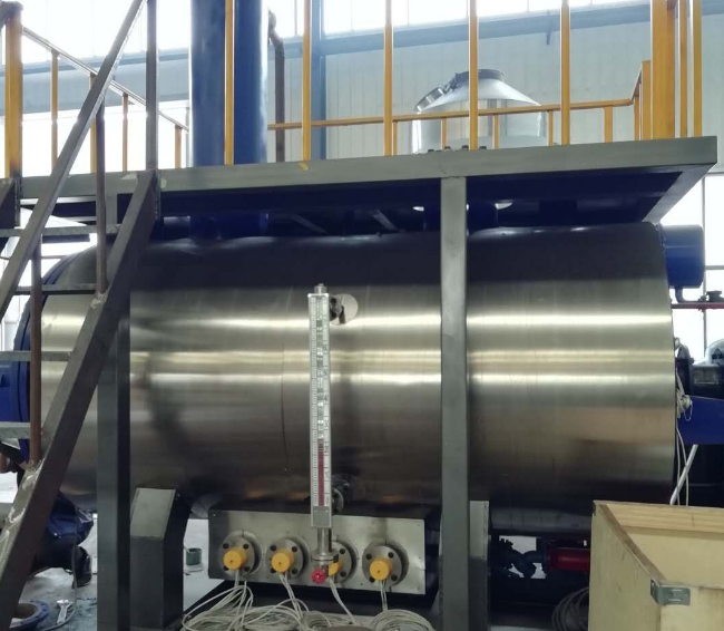 動(dòng)物無害化處理廠，惡臭異味危害大，<a href='/' style='color: blue;' target='_blank'>工業(yè)除臭劑</a>起作用！.png