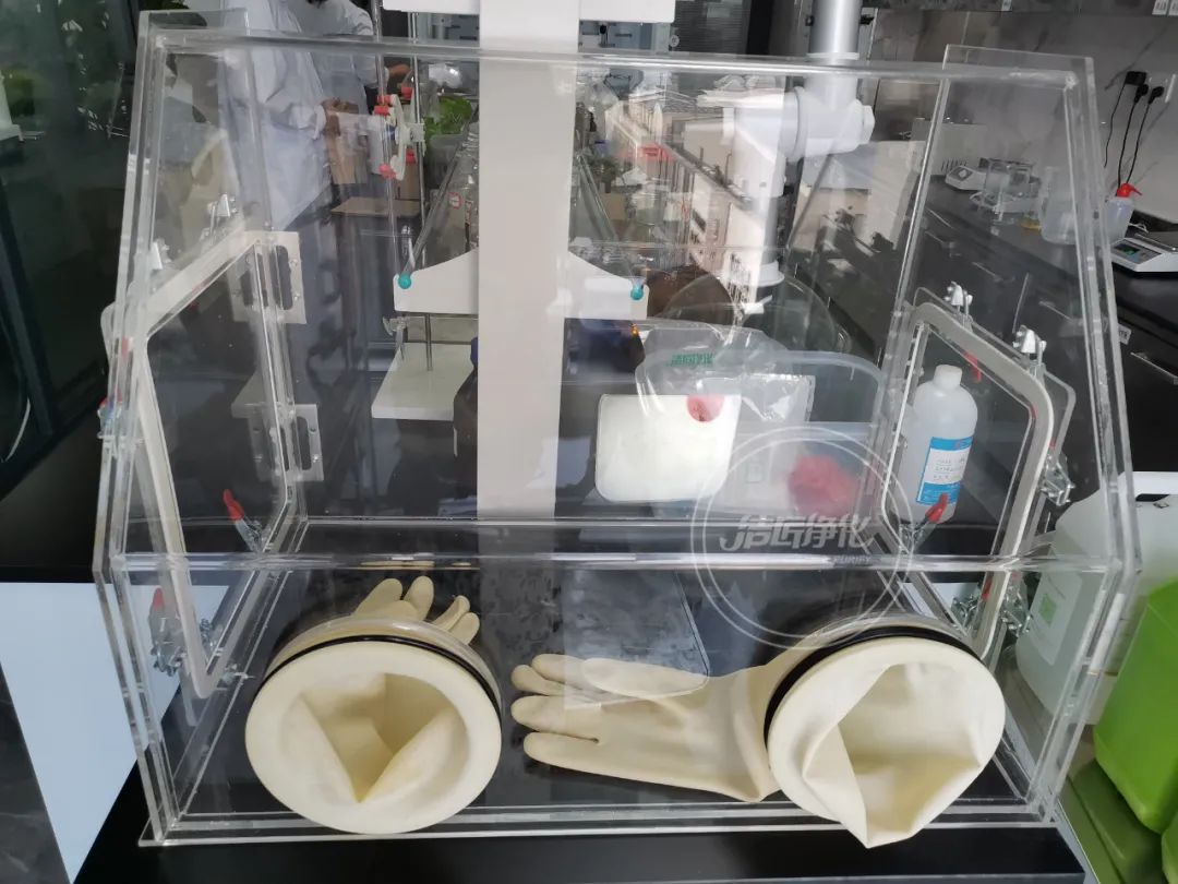 涉及多個(gè)行業(yè)!“揭秘”<a href='/' style='color: blue;' target='_blank'>工業(yè)除臭劑</a>是怎樣生產(chǎn)?帶你走進(jìn)實(shí)驗(yàn)研發(fā)中心!.jpg 涉及多個(gè)行業(yè)!“揭秘”<a href='/' style='color: blue;' target='_blank'>工業(yè)除臭劑</a>是怎樣生產(chǎn)?帶你走進(jìn)實(shí)驗(yàn)研發(fā)中心!.jpg